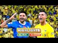 🥳🏆 !   Al hilal vs Al nassr King's Cup final football match highlights full hd