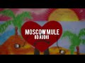 Moscow Mule - Bad Bunny (8D AUDIO) | Un Verano Sin Ti