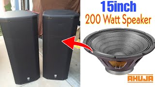 Ahuja 15inch 200watt Speaker Price Specification, ahuja 200 watt speaker