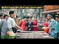 என்ன படம்டா சாமி Tamil Hollywood Times Movie Review