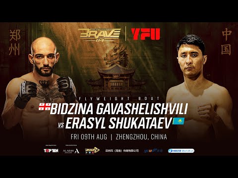 Gavashelishvili vs Shukataev – All you need to know | Here we go | BRAVE CF 84