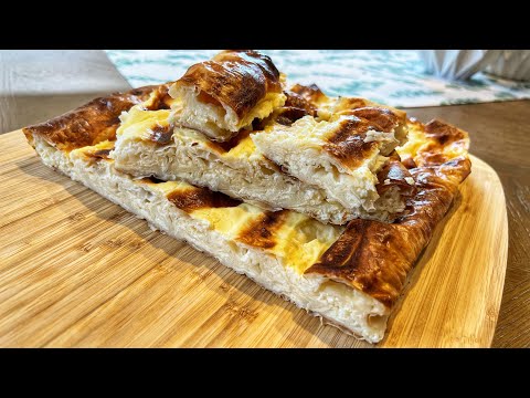 Pita sa Jogurtom | Yogurt Pie