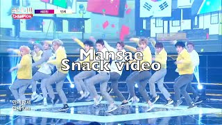 Seventeen Mansae Snack Video