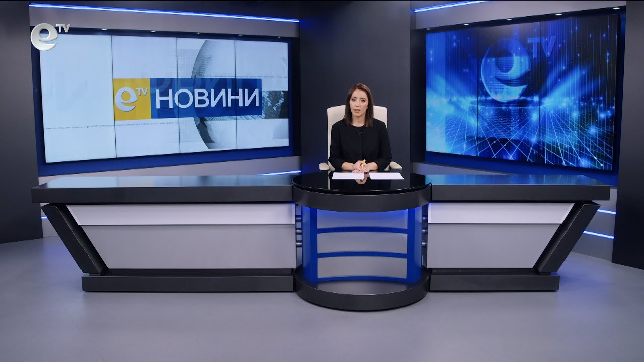 Новини 30 04 2025