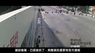 【閲覧注意】中国で横断歩道に突っ込む事故の一部始終