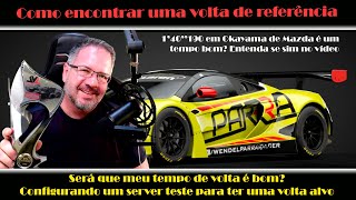 Como saber se seu tempo de volta é bom?