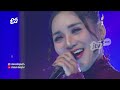 NEMEN TITIK SANOVA
