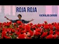 ROJA ROJA Kadhalar Dhinam A R Rahman Vocal Only