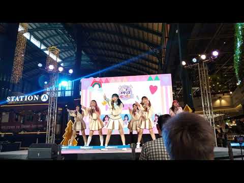 Memoriz : Friend Zone @ Sora! Sora! Debut stage "Reach for the sky" - Fashion Island【4K】