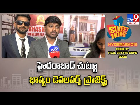 Bhashyam developers- Mr.Nagesh Yadav | TV9 Sweet Home Hyderabad's Biggest Real Estate Expo