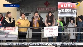 «Դադարեցրե՛ք Ադրբեջանի ահաբեկչությունն Արցախում». բողոքի ակցիաներ՝ Ստեփանակերտում և Երևանում