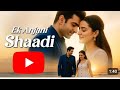 Ek Anjaani Shaadi Full Episode Kuku TV Ek Anjani Shaadi Kuku TV Series Kukufm Kukutv