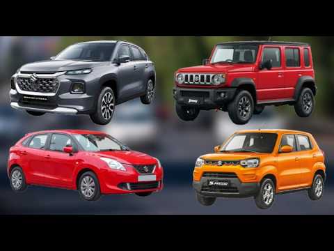 Suzuki baja la venta de cuatro modelos en Chile: incluye uno de los más vendidos durante 2025