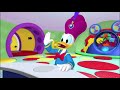 Donald The Genie Clips Cause I M Board