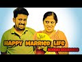 Happy Married Life Wife Version Malabari Cafe