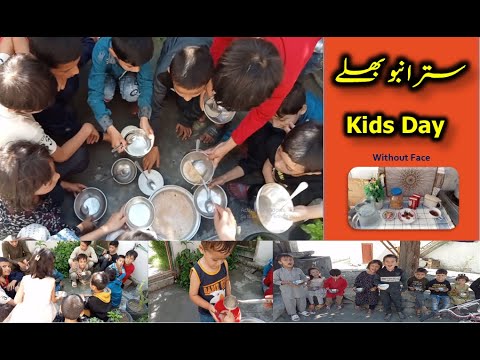 Niaz for Kids: Spreading Love and Care | Strangbo Balay | Bachong k lia Niaz ka intizam Without Face