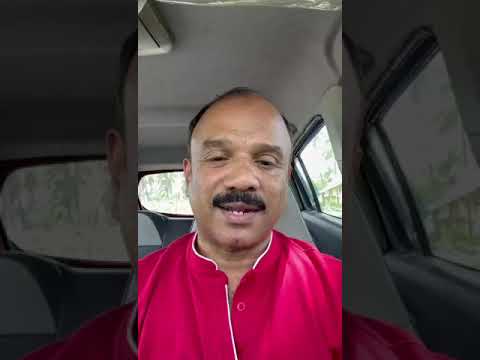 Raghu Ramanakoppa | PFWCI Message
