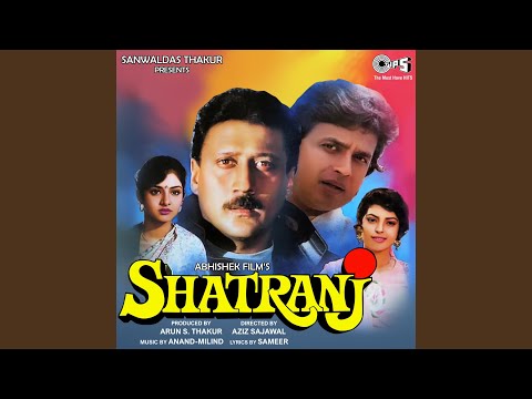 Dil Pe Tere Pyar (Full Audio) — watch video