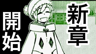 【ホラー】ティルム編始動！人形から逃げるゲームが面白い　ネリーと人形の町実況part６