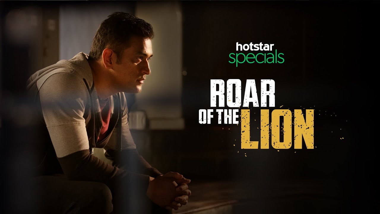 Watch Roar of the Lion (2019) Season 1 