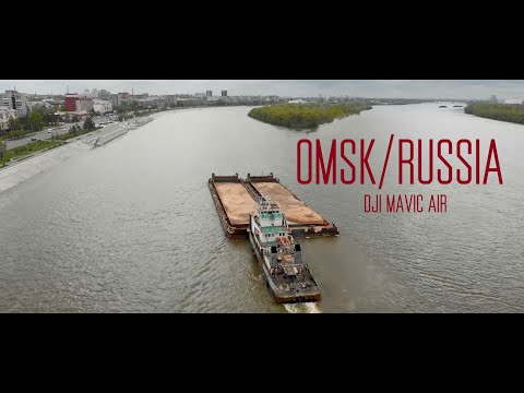 ГОРОД ОМСК | OMSK CITY | DJI MAVIC AIR