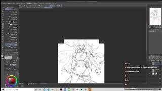 絵描く