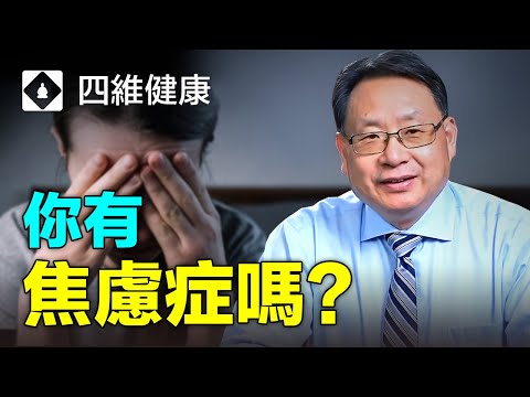 怕吵的人