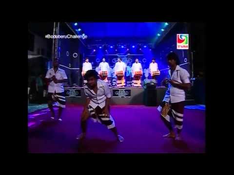 Ras Redhan Boduberu Group - Kethi Araa / Boduberu Challange