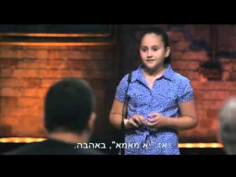 אגם בוחבוט אודישיין