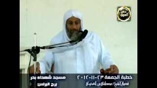 أدخلوا فى السلم كافة للشيخ مصطفى العدوي image