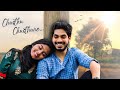 Chustu Chustune Cover Song Gowtham Potureddi TELUGU