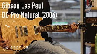 Video thumbnail for (USED)Gibson Les Paul DC Pro Natural 2006 by paprica music
