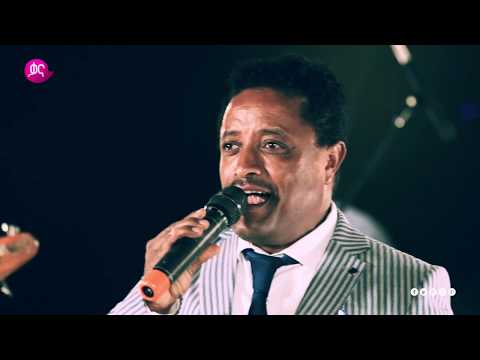 መስፍን ሽፈራው - ስንቱን አስታወስኩት |Mesfin Sheferaw - Sintun Asetawesekut live performance Kana Jams