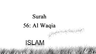 Download lagu 056 Surah Al Waqia - Reciter Hani Ar Rifai mp3 Download lagu 056 Surah Al Waqia - Reciter Hani Ar Rifai mp3