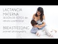 BREAST FEEDING PORTRAIT PHOTOGRAPHY Lactation