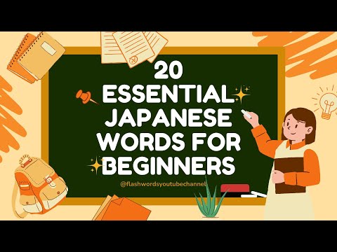 20 Essential Japanese Words for Beginners