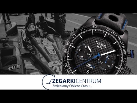 Tissot PRS 516 AUTOMATIC CHRONO Unboxing!