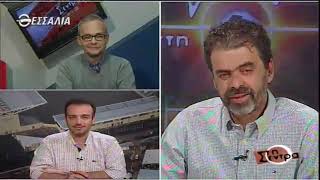 Στη Σέντρα 14 10 2018