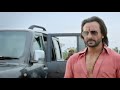 Brahman WhatsApp Status