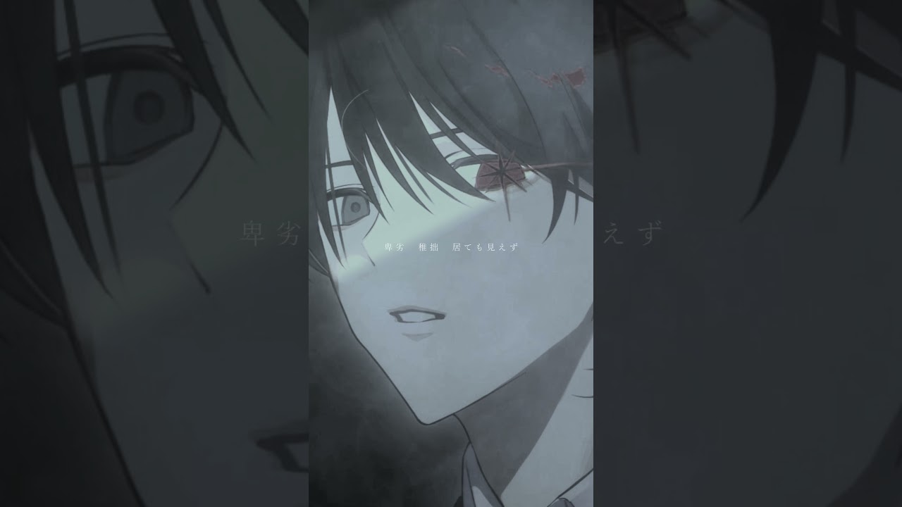 DOGMA / wotaku　ここも歌いました