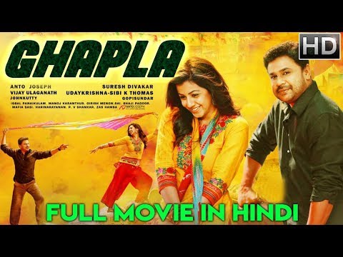 Ghapla Full Movie Dubbed In Hindi | Dileep, Nikki Galrani, Nagineedu