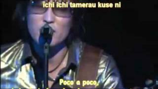 Suga shikao - yozora no mukou sub español