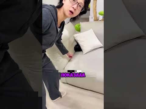 Вот Почему Стоит Завести Чёрную Кошку 🐈‍⬛😂 @YIZHIHEITANGBOBO #shorts #кошки #прятки #дом #мама