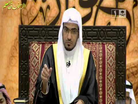 من أعظم مناقب الصالحين ستر العباد من أعظم مناقب الصالحين ستر العباد