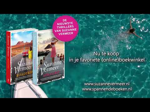 Koraalrif, nieuwe zomerse (ont)spanning van Suzanne Vermeer