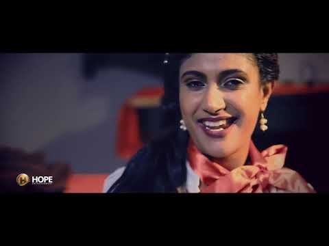 Abenet Demissie   Belu Enji   በሉ እንጅ   New Ethiopian Music 2018 Official Video xS8HgZD7oS8