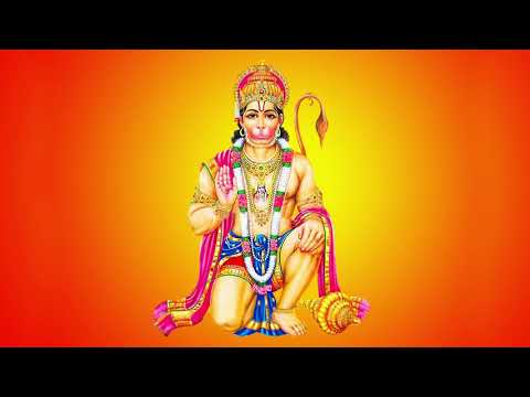 SHRI ANJANEYA DWADASANAMA STOTRAM