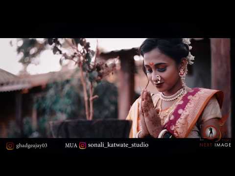 Next Image Films Sruzz Tradistional Video 