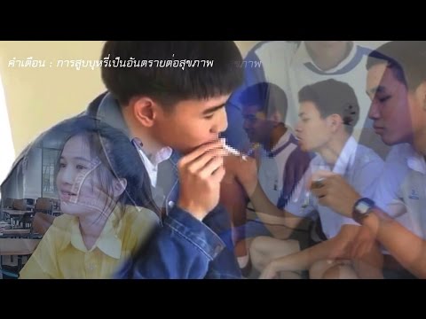 ราคาสมาชิกพลาสติกบังเหียน แรงซื้ออุปกรณ์