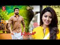 Nee Prematho Telugu Full Movie Surya Sneha Laila